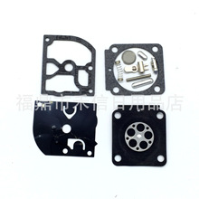 RB-100����������STHIL HS45 FS55 FS38 BG45 MM55��ݻ�BG85BT45