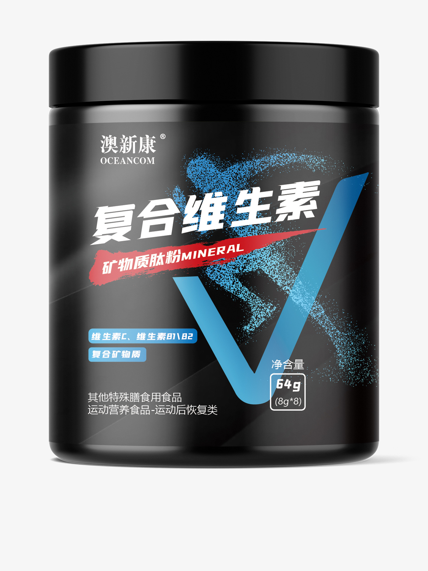 复合维生素矿物质肽粉