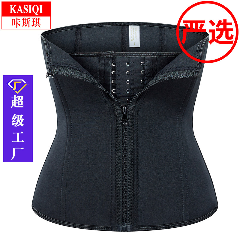 Hot Shapers Sports Corset Waist Trainer Neoprene Waist Cincher Tummy Control Shapewear