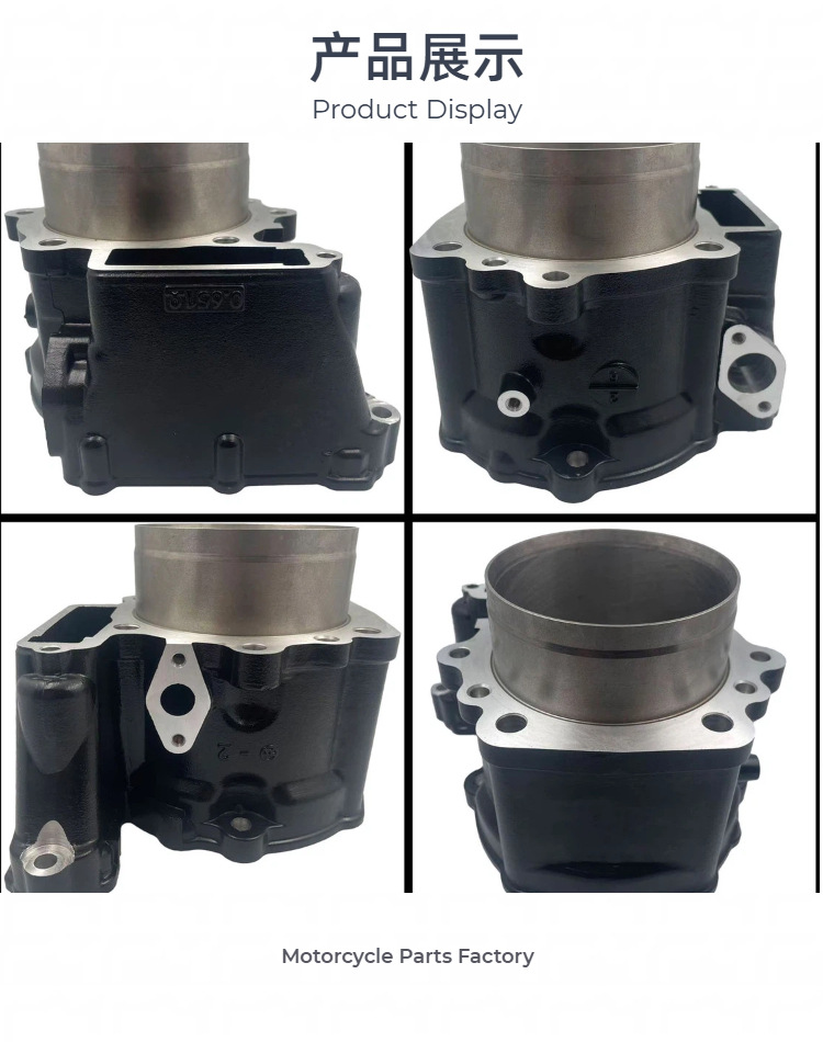 Kawasaki Klr650 Model Engine Cylinder Kit 650Cc Single-Cylinder Four-Stroke Adv Model Repair Parts