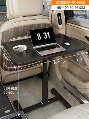 can be used as a dining table, Car table board - black-6040-without-railssuitable-for-large-vehicles