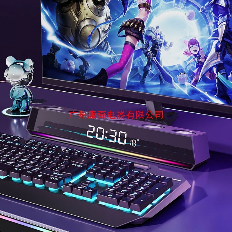 Audio Desktop Computer Home Desktop Wired Game E-sports Speaker Fever-class Subwoofer Long Strip Speaker