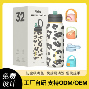 ���R�d�¿���m�������ֱ��ر����� 304���P��i���\��ˮ��̫�Չ�