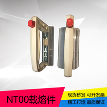 �����d�ۼ� �۔����ֱ� NT00-NT4 RS31-RS39ϵ��ͨ�� 1000V