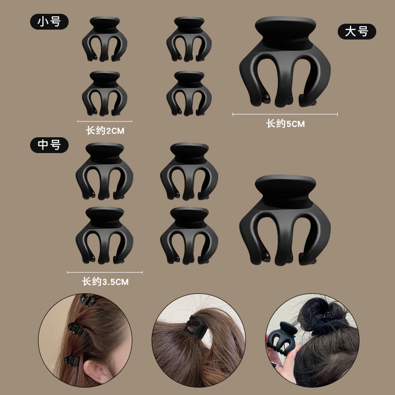 Alta cola de caballo artefacto clip fijo cabeza de la bola accesorios para el cabello updo calabaza tiburón clip femenino tocado horquilla tamaño pequeño