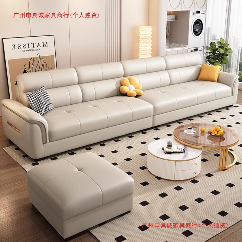 Nordic Genuine Leather Sofa for Living Room 2025 New Modern Simple Light Luxury Straight Row Small Apartment Top Layer Cowhide Art Sofa