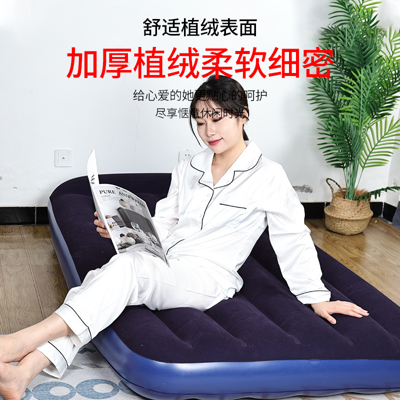 现货充气床垫家居折叠气垫床双人植绒床户外车载懒人直拉充气床垫