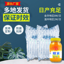 ���������l���ݴ���⾏�_��Ĥ�t�Ʒ����ˤ���f��������7��12CM