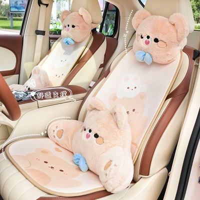 Headrest: Cute Cartoon Car Interior
