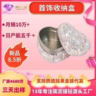 �ˮ������p���R���F�о����}�Q�Y����b����ռ{�������F����