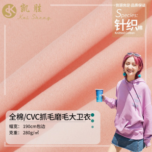 CVCץë���l������ ĥëץ�qᘿ�ë�� �ﶬ�\�ӷ����e���������l