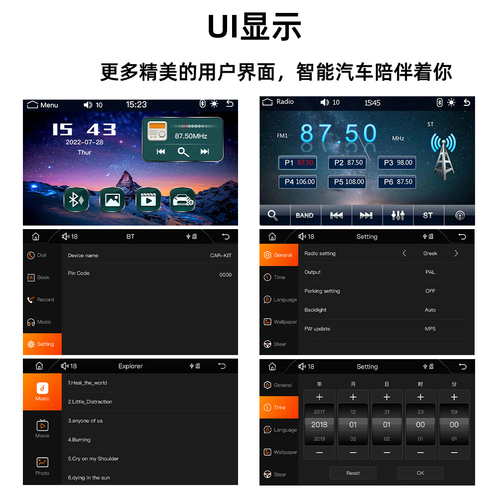 7inch Dual-Disk Built-In Wired Carplay Car Mp5 Player Bluetooth Car Fm Radio Stereo 12V