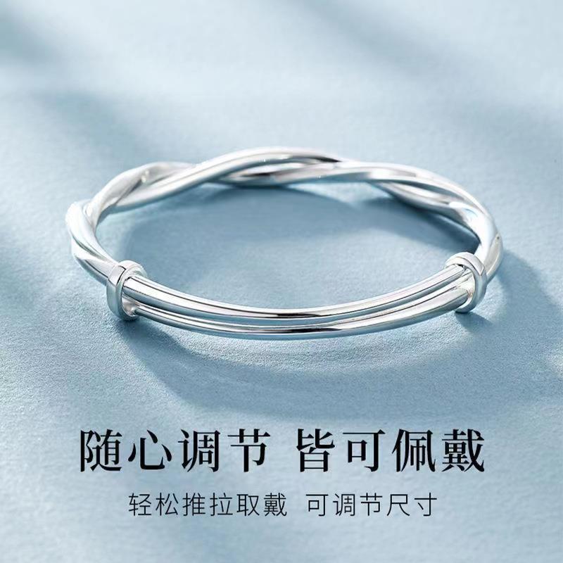 우비모스 프로스트