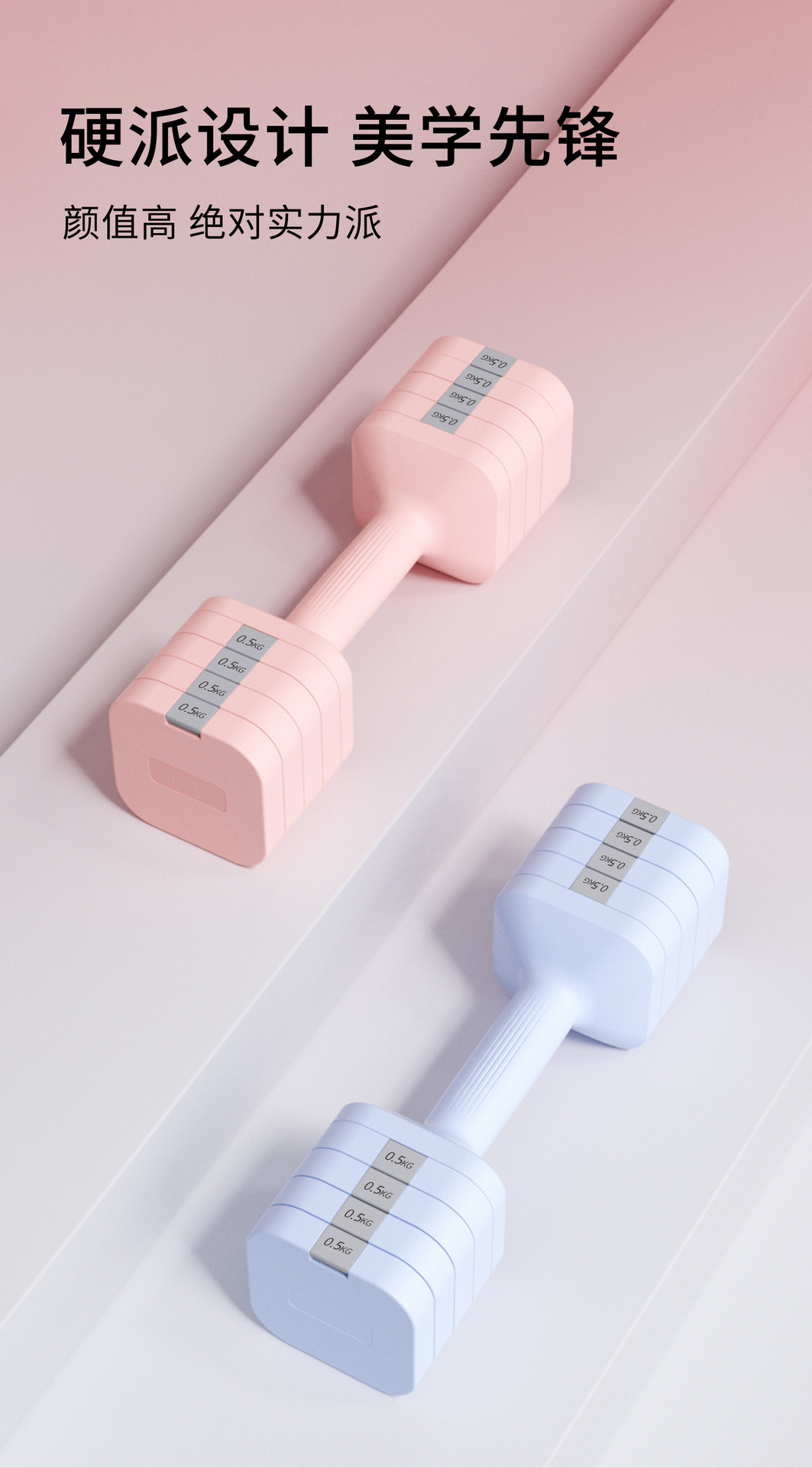 New Ladies Adjustable Dumbbell 5kg Pair Electroplated Steel Fitness Home Handheld Mini Dumbbell Barbell Set