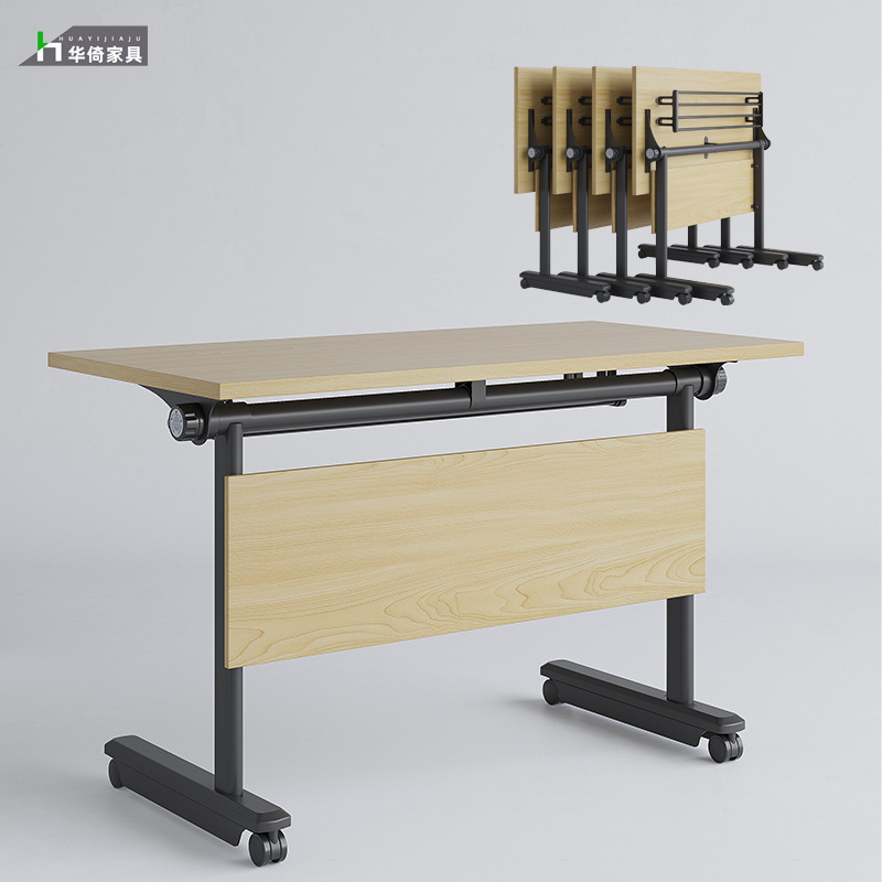 Folding Training Table, Movable Training Table and Chair Combination, Office Desk, Long Table, Educational Institution Multifunctional Conference Table