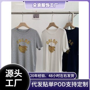 �羳���uͨ�W���R �㽶ˮ��ӡ���A�I���䌒�����^T���n��ٴ��ļ�