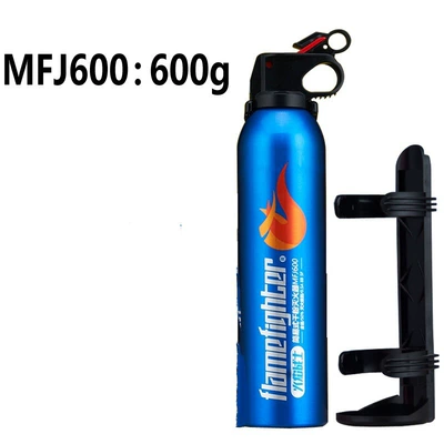 Fire Equipment Car-Mounted, Vehicle fire extinguisher - 600g-dry-powder-blue-send-bracket