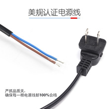 Ҏ^Oԃɲ̨Դ^2*0.75/0.5ƽ˶оAC늾