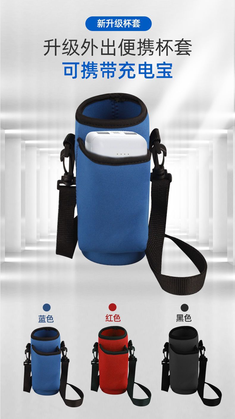Secret box insulin refrigerated box portable travel car mini refrigerator small mini medicine portable refrigeration