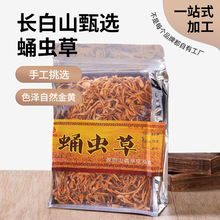 �L��ɽ���xӼ�x�ݬF؛ ���bӼ�x�ݸ�؛250�� �S�����l�\�д���