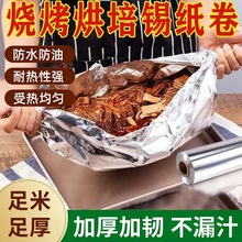 �a�����������~��������ô��a����613�G�u���ÿ��~615�X����