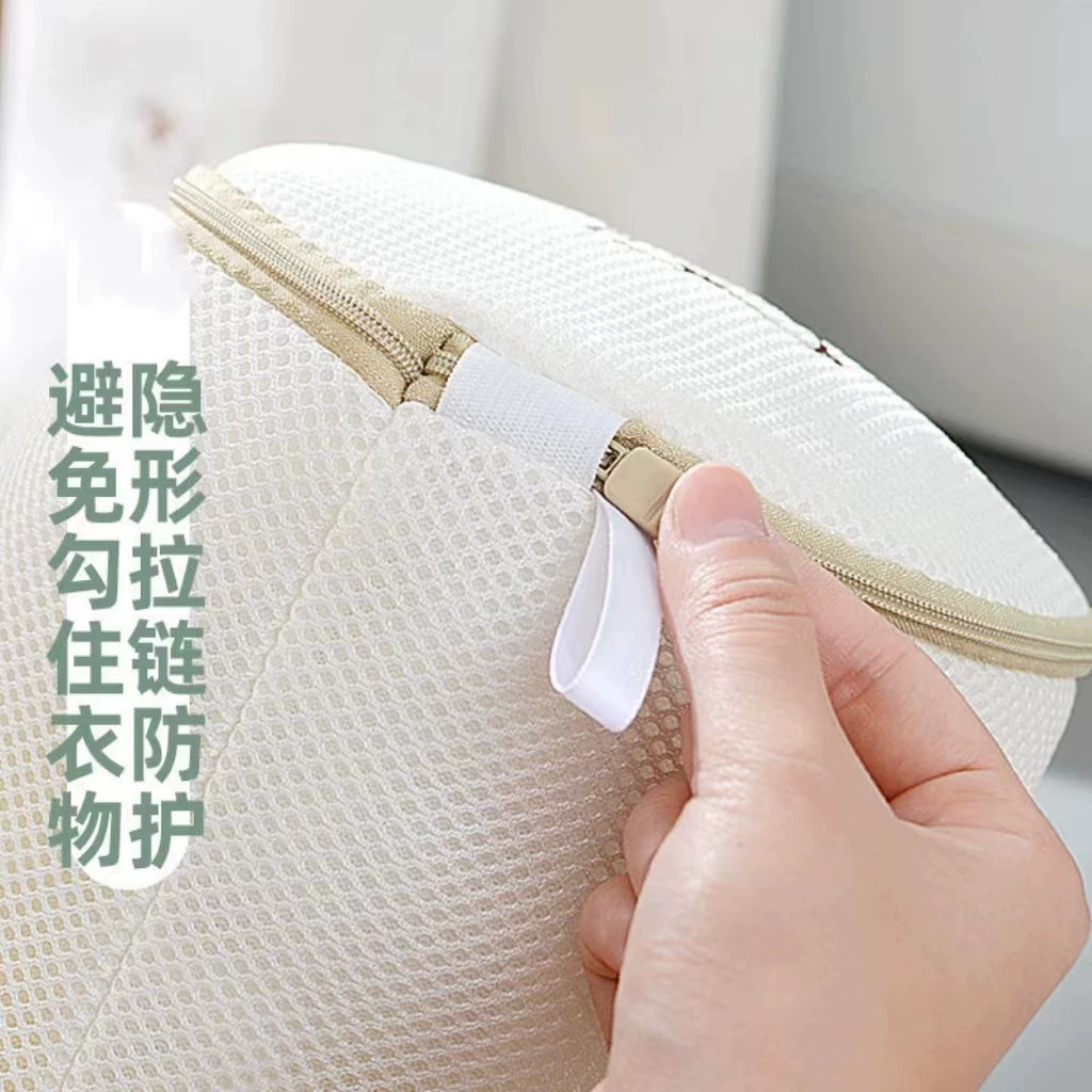 Transformer for laundry, woolen sweater, down jacket, underwear, mesh bag, increased thickness