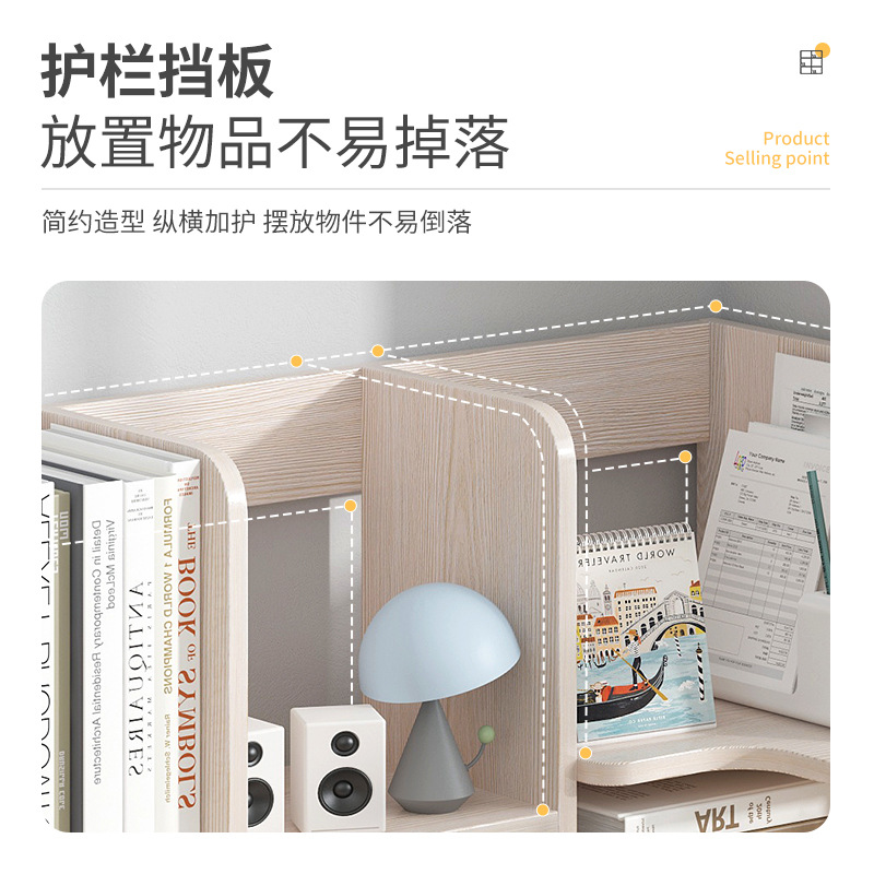 Estantería de escritorio Estante de escritorio para estudiantes Estante de almacenamiento Armario de almacenamiento de cosméticos Estante de escritorio Estante de trabajo Estante de trabajo Estante de libros de esquina