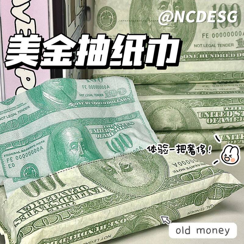 Creative Dollar Toilet Paper, Funny and Entertaining Paper Towels, Dollar Money Paper Towels, Money Toilet Paper Creative Dollar Toilet Paper, Funny and Entertaining Paper Towels, Dollar Money Paper Towels, Money Toilet Paper