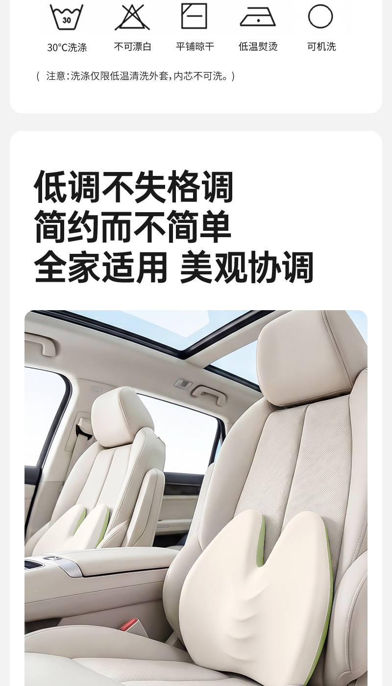 Customized Car Lumbar Support for Women, Memory Foam Slow Rebound Curved Lumbar Support Seat Backrest Cushion Lumbar Pillow
