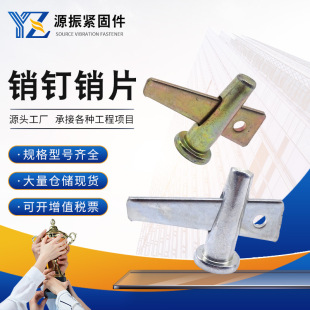 �F؛�������l4.8����\�Xģ���N��NƬ ���Ŀ��ķ��NƬ�XĤ���N�