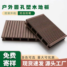 wpc�������D��ľ�ذ�����������z����ľ��ľľ�ܰ�ͥԺ���@¶̨