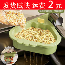 ���Z���oˮ�۞rˮ�@�N���U�տɒ�ˮ���^�V�W���ùϹ��߲���ϴ�@��