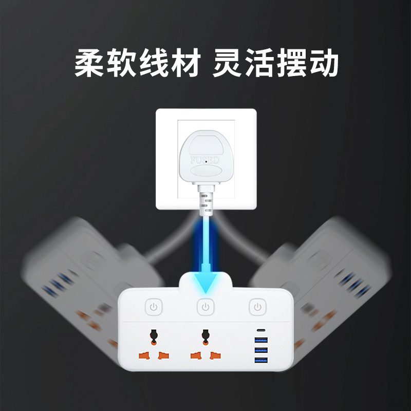 Jishun uno a dos enchufe de conversión con enchufe PD / USB, enchufe británico a enchufe universal, control dividido de dos conectores de conexión