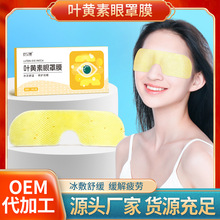 �~�S��ˮ���z����Ĥ ������N�����۲������o���N�~�S�ر������N