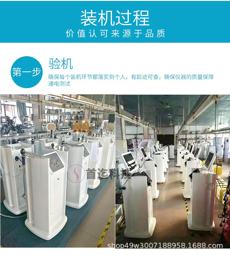 详情图片_29.jpg