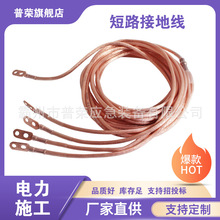 16-50ƽ�����׶�·�ӵؾ�PVC�ӵ��~���վ��늷�����~�g��