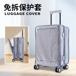 ��Óжǰ�_�w���U�䱣�o�׼Ӻ������������������m��20/24/28��