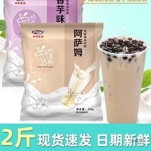 ���_ķ�̲���̲��ԭ������ԭζ�������ܛ_�ʽ����һ���b