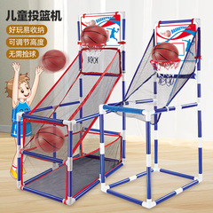 跨境兒童籃球玩具戶外運動器材移動式摺疊組裝投籃機室內競爭互動