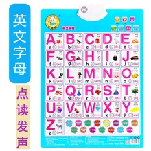 ����D��ͯ��̌������ɿ�Ƭ�l���Nƴ��Ӣ�Z26Ӣ����ĸ��
