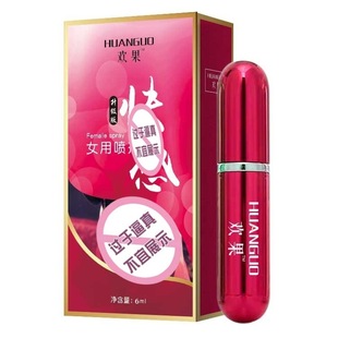 Huan Guo Women's Hate Spray Enhancement Liquid to Promote Harmonious Life of Husband and Wife, Sex and Interesting Gel Adult Sex Products