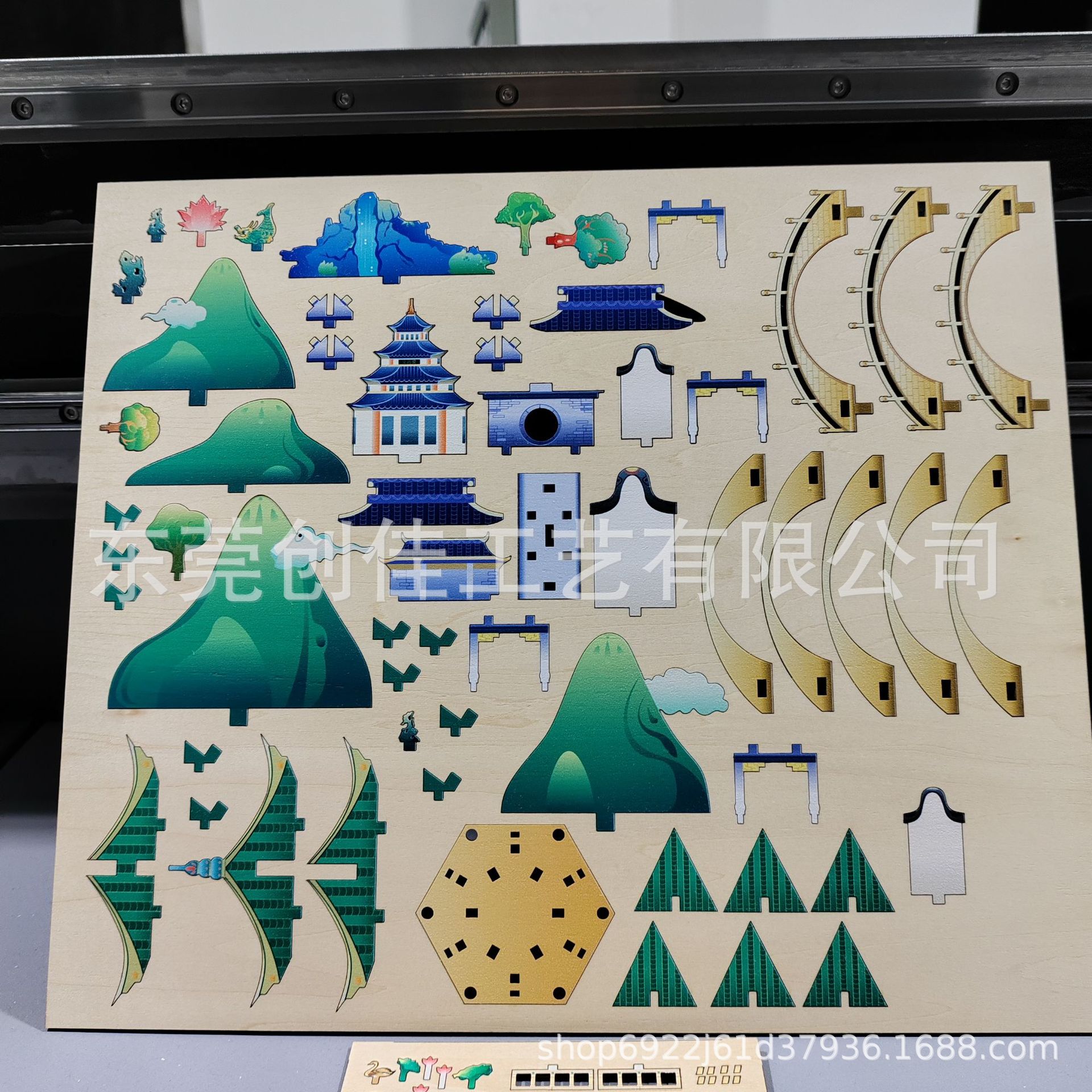 微信图片_20250107133652