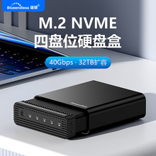 �ıPλUSB4�Ƅ�Ӳ�P�й̑BM.2 NVMEܛ���Ӳ�P��40Gbps�������