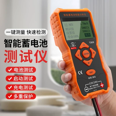 Avtomobil diaqnostika alətləri – 12V24V