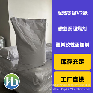 �h���o�u��ȼ��/������׵�ϵV2����ȼ�ȼ����ϸ�����ȼĸ���S��