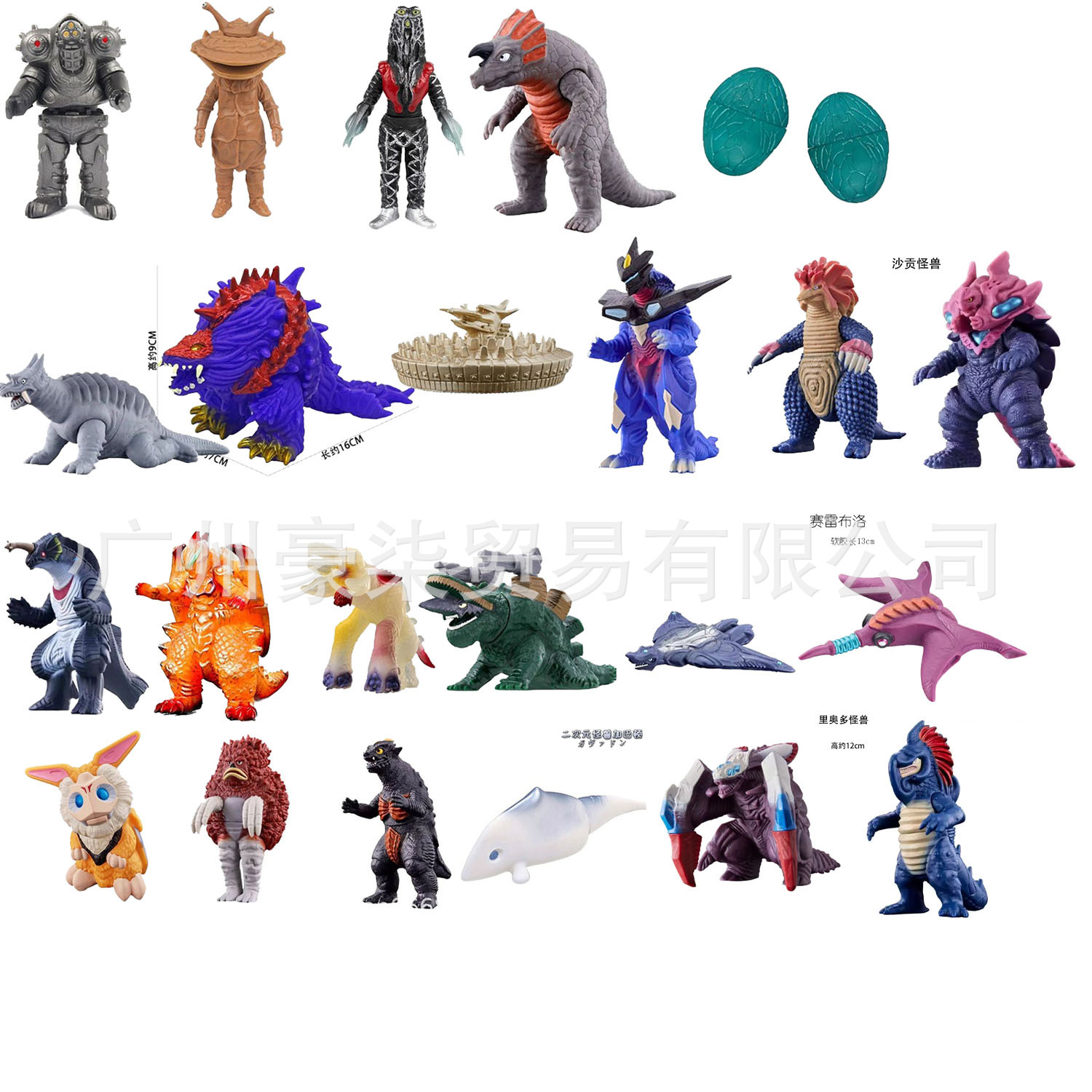 (2개) (대량, 우대) 185모델 11-15CM 몬스터 소프트 플라스틱 울트라 몬스터 스톨 장난감 몬스터 장난감 도매