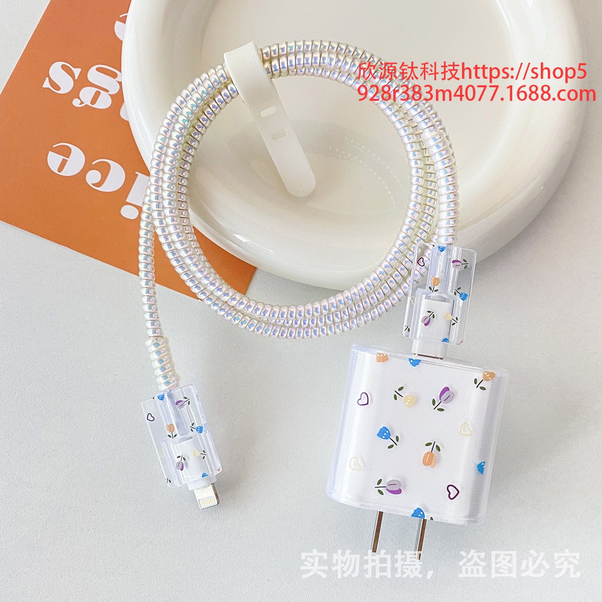 삼성 25w-blule 및 보라색 작은 꽃 머리 커버 스레드 커버 2 1 미터 레이저 흰색 로프 스트랩