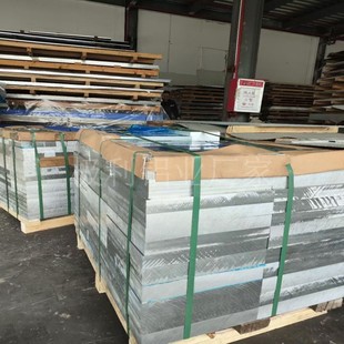 �ۏ��X��6101 AL6101-T63����X��  �X���Դ����~���� �X�I�S��