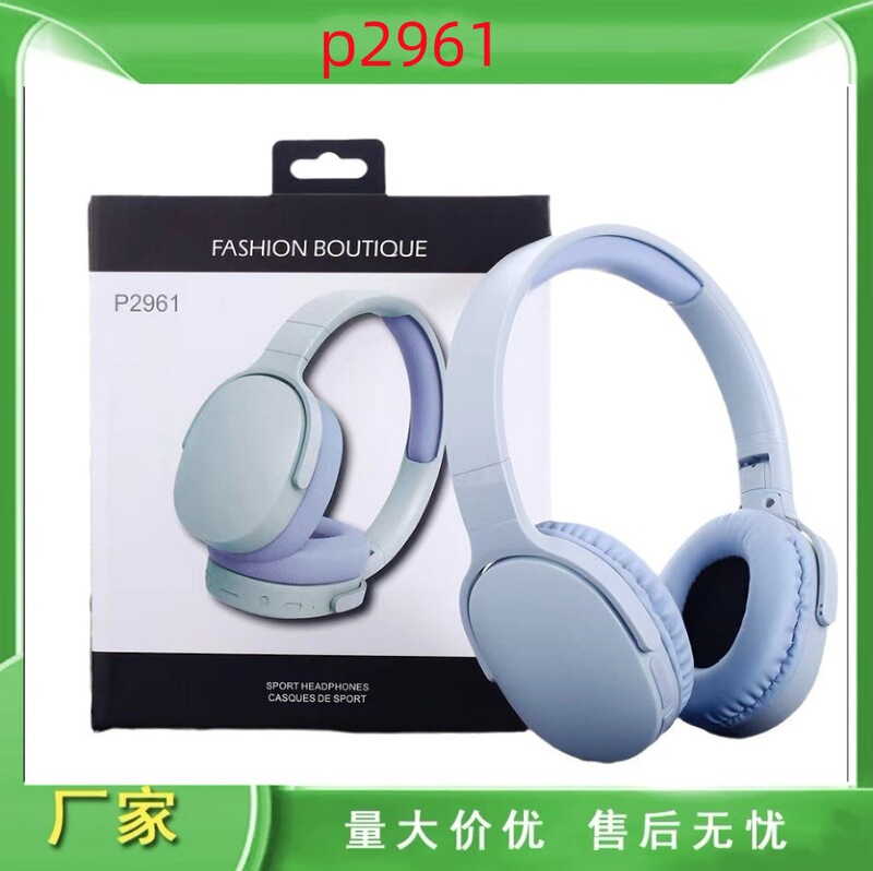 Cross-Border P2961 Wireless Head-Mounted Bluetooth Headphones with Heavy Bass, Super Gaming and Sports Headphones, Factory Direct Sales Gifts