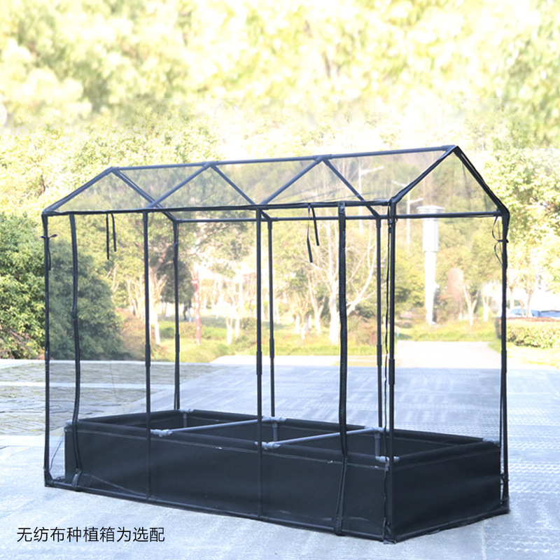 包塑铁管支架遮阳防虫网塔型种菜大棚多肉花卉植物花房保温挡雨|undefined